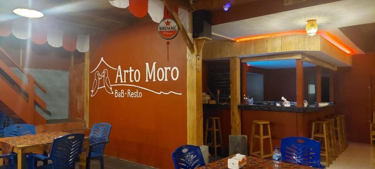 Arto Moro Бунакен Экстерьер фото
